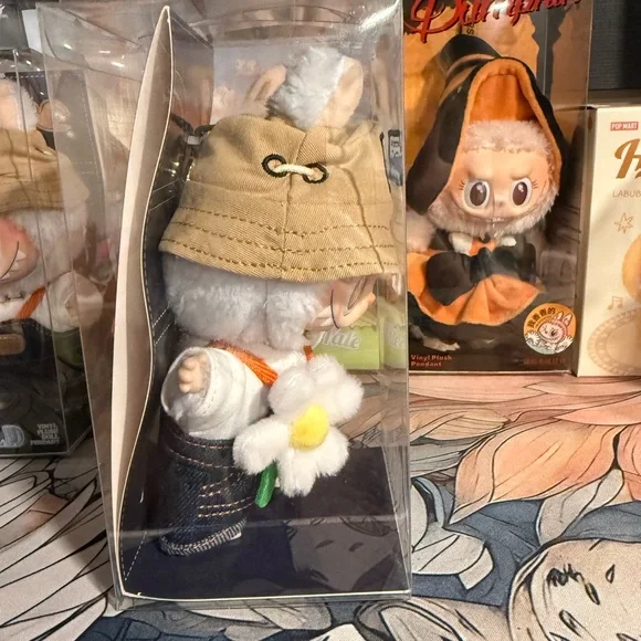 Fall Into Wild Plush - Picture 3 of 6